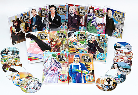 DVD付き 学研まんがNEW日本の歴史